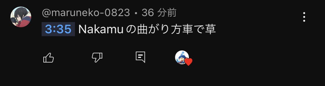 らっだぁのさぶ tweet media
