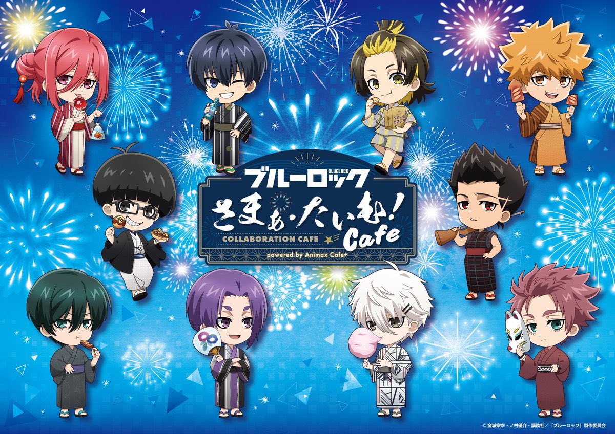 ブルーロック ホログラム ツリビレ メタル 私服 缶バッジ 中国再販