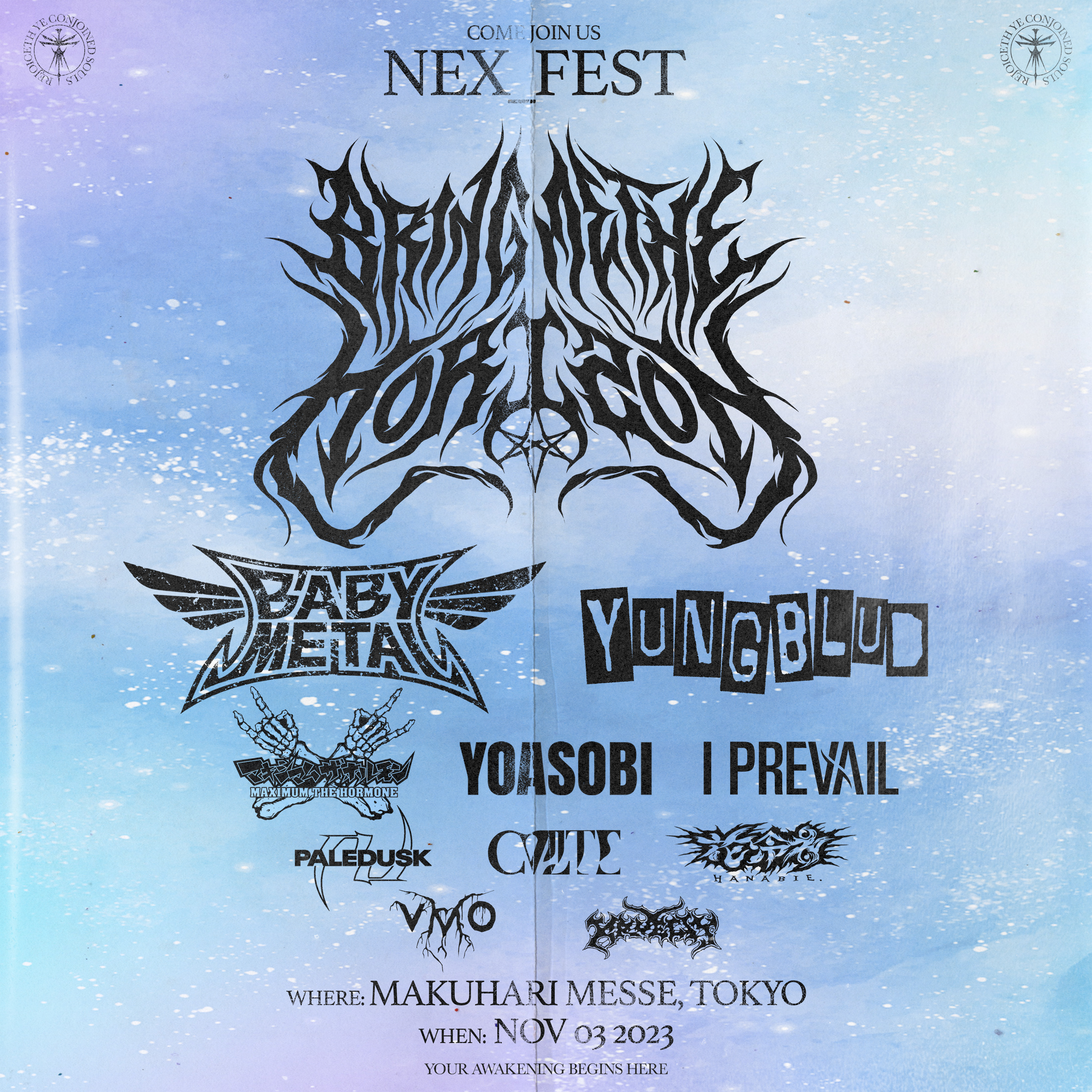 BABYMETAL NEX_FEST screaming fox longおもちゃ・ホビー・グッズ ...