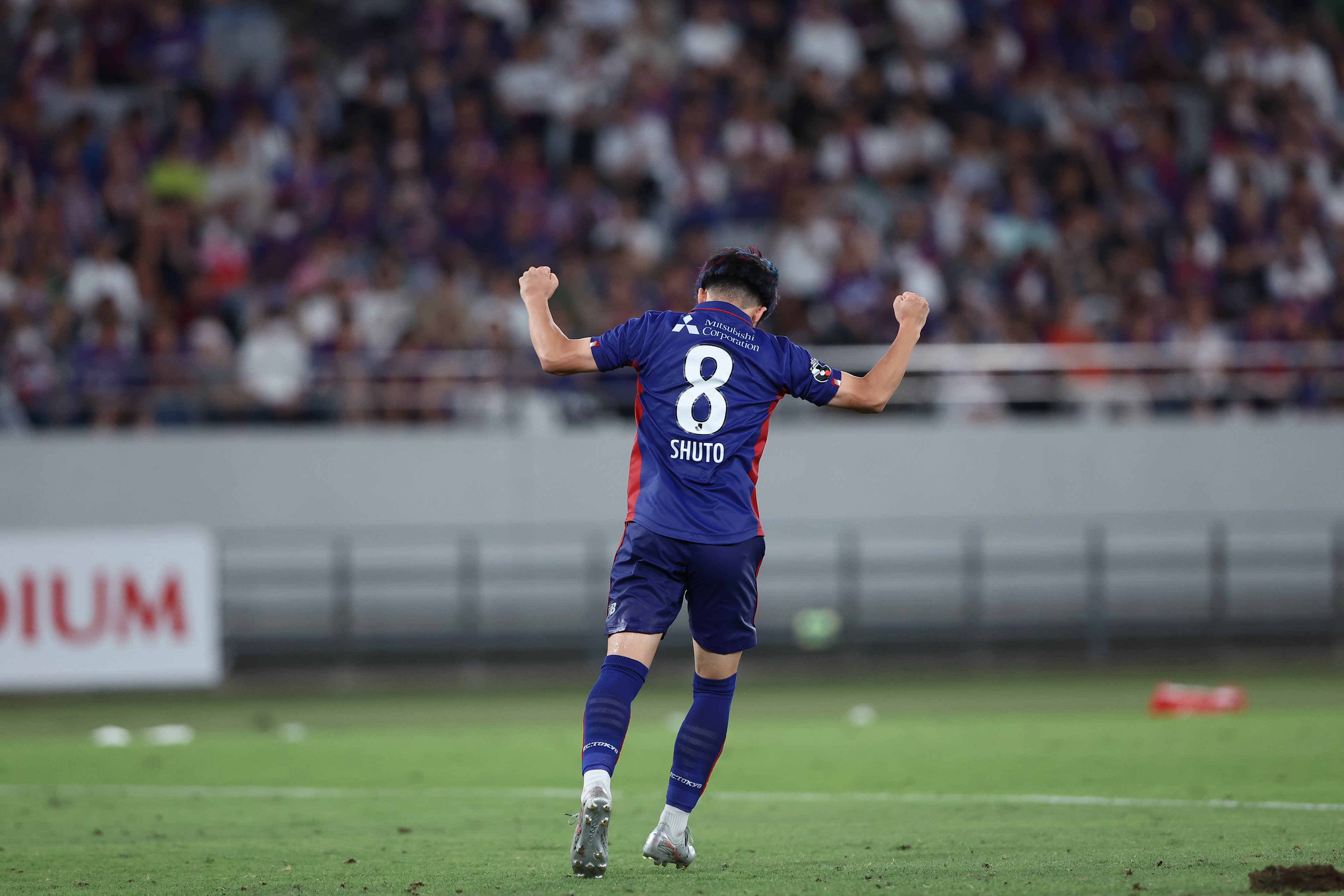FC東京【公式】 #東京が熱狂 on X: FC東京【公式】 #東京が熱狂 on X: