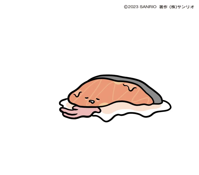 こんしゅうもおつかれさまぁぁ〜ん