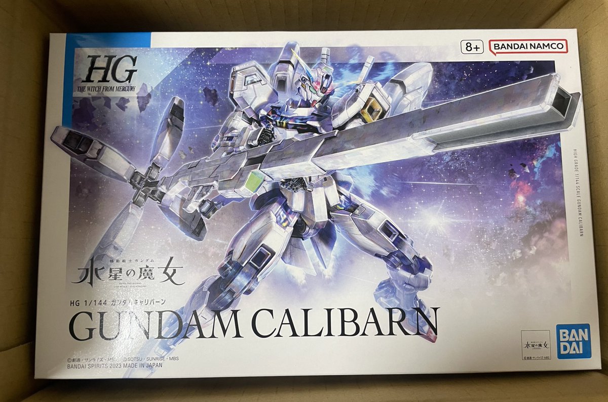 honda_0411's tweet photo. 明日発売のキャリバーンが今朝届いた😭
フラゲ嬉しすぎる😭　

名前出てない時に予約したやつ
まさかキャリバーンだったとは…

#水星の魔女 https://t.co/bWvWT9JEHi