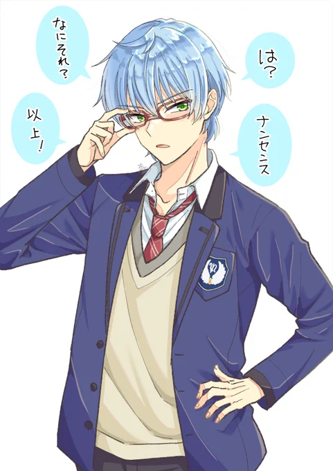 GS4の推し・氷室一紀くんの誕生日なので前に描いたらくがき見てください 
#ときメモGS4 
