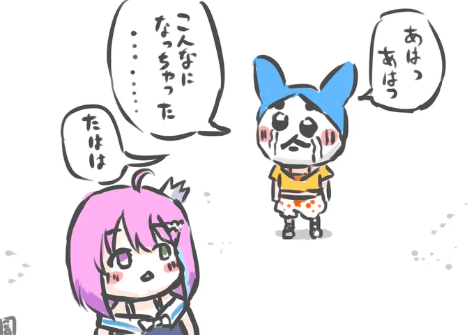 たはは…   #プロテインザスバル #ルーナート