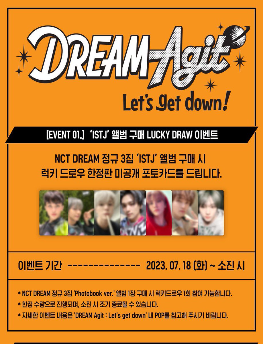 taccasell's tweet photo. 엔시티 드림 DREAM AGIT
Proxy Purchase Purchasing Assistant 대리구매 

Service Fee 0.3/item
✨Korean address
Korean Bank
🗓Store Visit : 23/07/20
디엠 주세요 

마크 런쥔 제노 해찬 재민 천러 지성 MARK RENJUN JENO HAECHAN JAEMIN CHENLE JISUNG NCT DREAM sell wts dm please https://t.co/L2D181Bc65