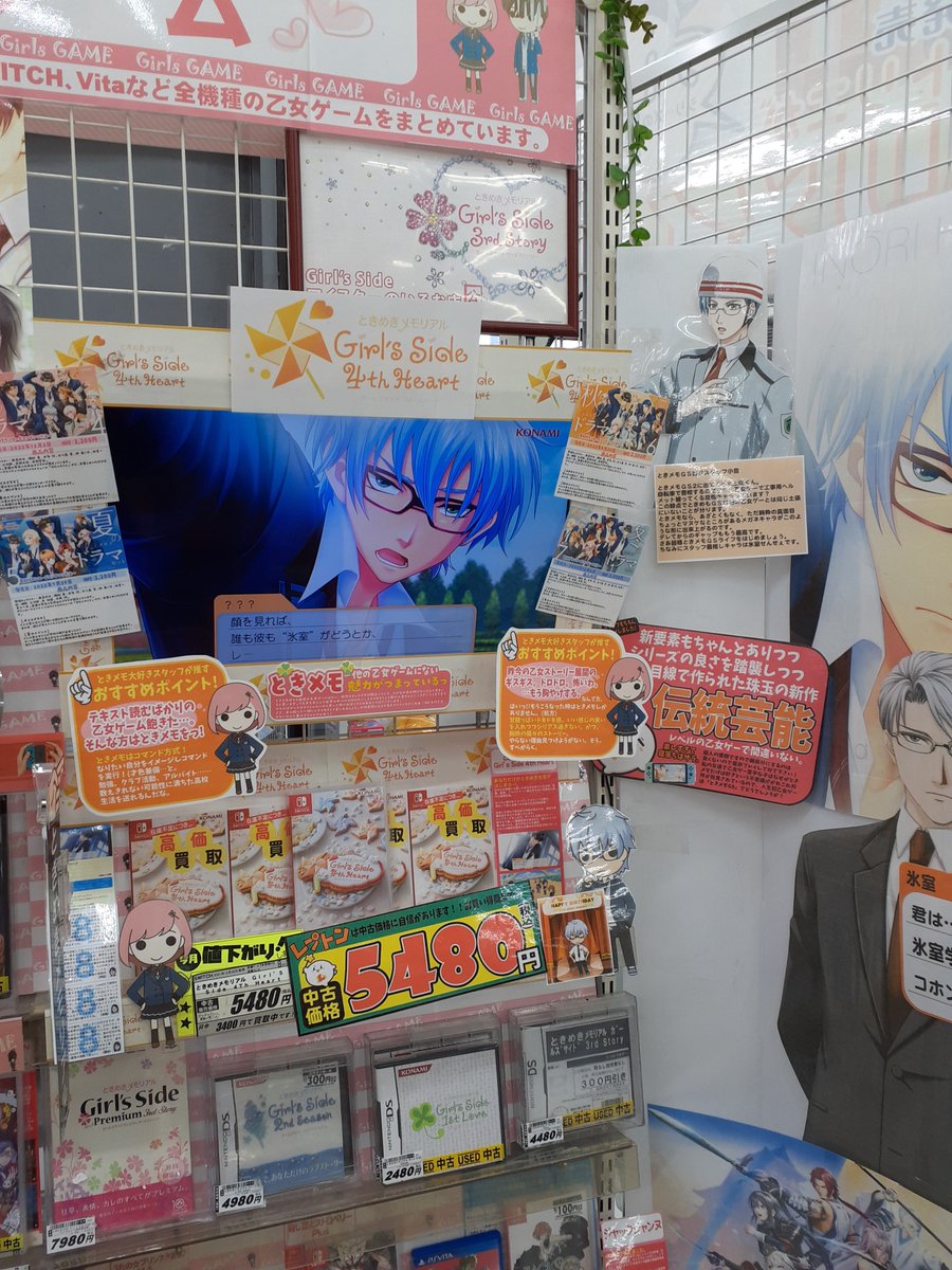 レプトン上安店 on X