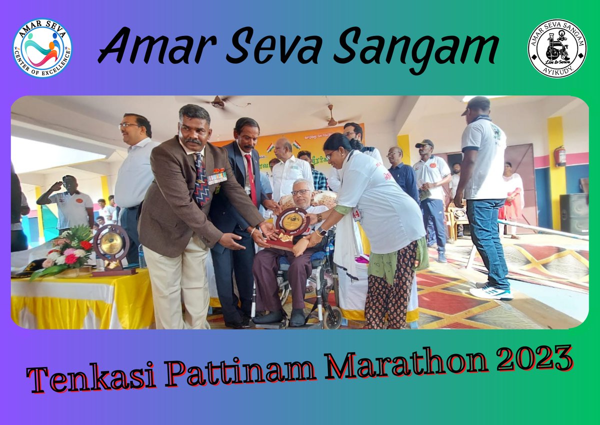 amarseva's tweet photo. Amar Seva Sangam participated in the 2nd year Tenkasi Pattinam Marathon 2023 with 220 runners & the total runners were about 1600.
#TenkasiPattinamMarathon2023 #LivetoServe #AnInclusiveWorld #EnablingInclusion #disabilityrights #DifferentlyAbled #specialneeds #accessibility #ASSA https://t.co/Fm0LrZ4gB3