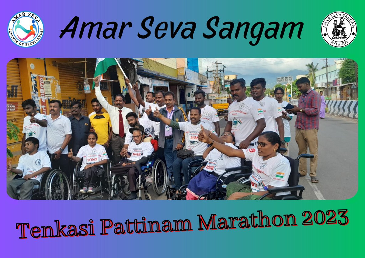 amarseva's tweet photo. Amar Seva Sangam participated in the 2nd year Tenkasi Pattinam Marathon 2023 with 220 runners & the total runners were about 1600.
#TenkasiPattinamMarathon2023 #LivetoServe #AnInclusiveWorld #EnablingInclusion #disabilityrights #DifferentlyAbled #specialneeds #accessibility #ASSA https://t.co/Fm0LrZ4gB3