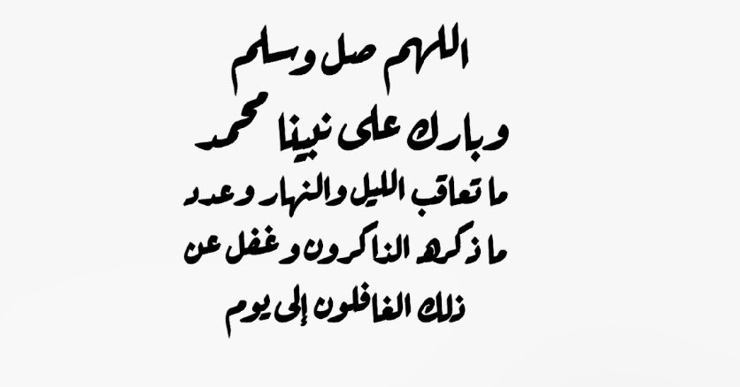 💚💚 (@njdyt3) on Twitter photo 