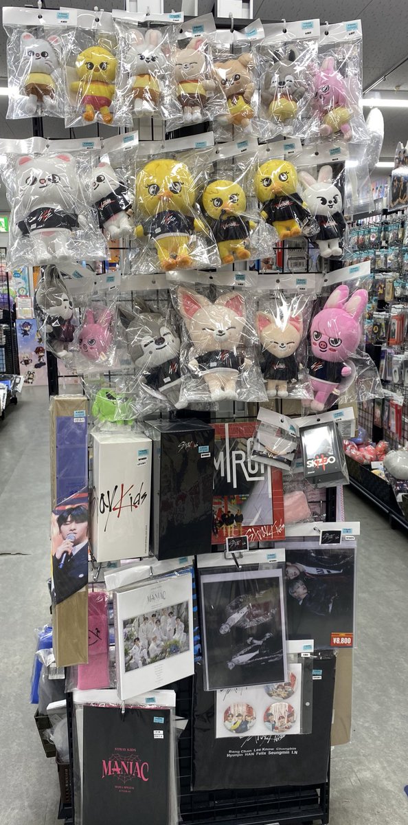 StrayKids #스트레이키즈 明日リニューアルオープン🇰🇷 Straykids