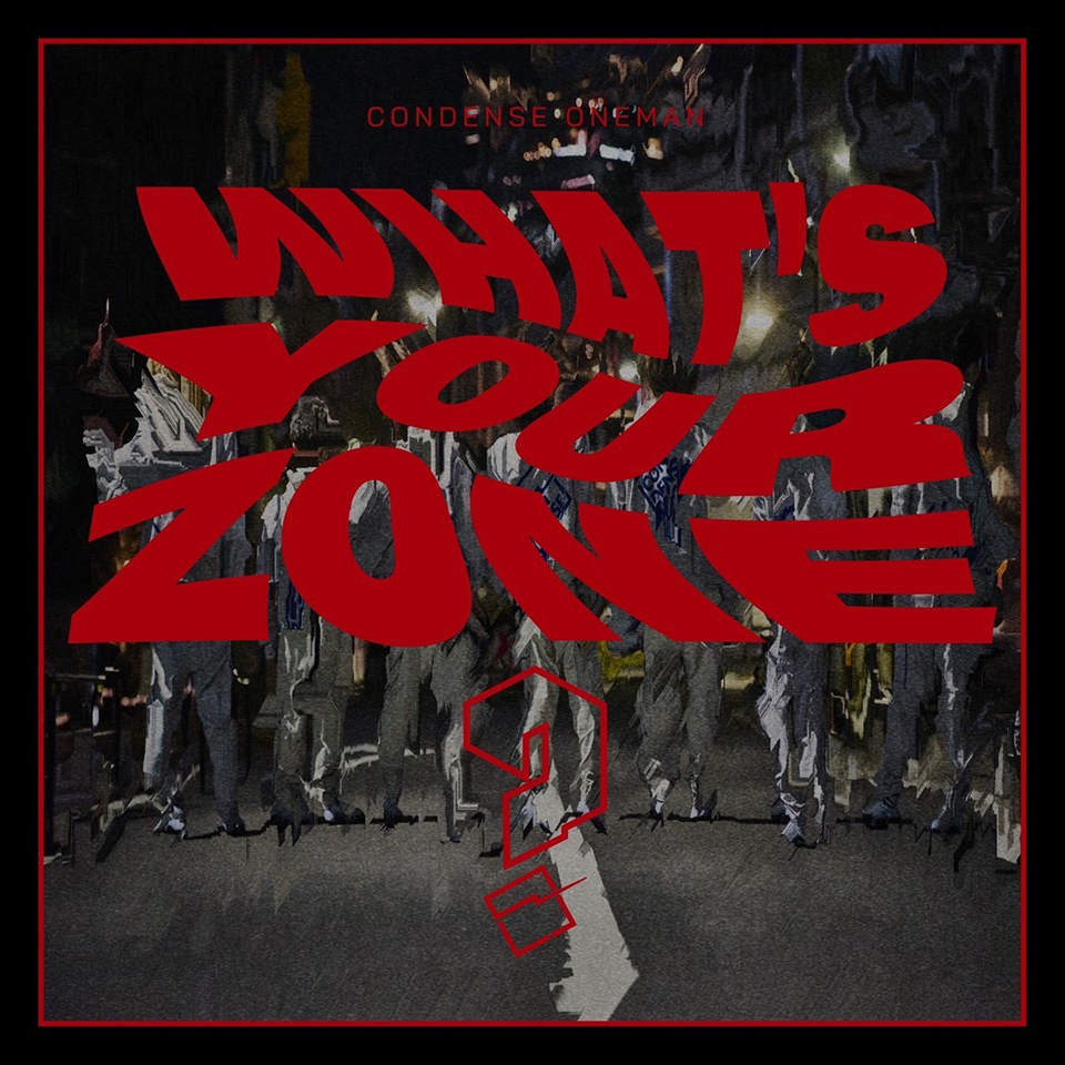 pia_kansai's tweet image. ／
#CONDENSE
＼

CONDENSE ONEMAN LIVE in OSAKA

『WHAT’S YOUR ZONE? -Prologue of Immersive Live-』まもなく開催🎊
🗓️7/22(土) 18:00
📍GORILLA HALL OSAKA

ゲスト：#松下優也 #上西隆史

チケットのご購入はお早めに🎟️
▶️ w.pia.jp/a/00210975/

#CONDENSEワンマン