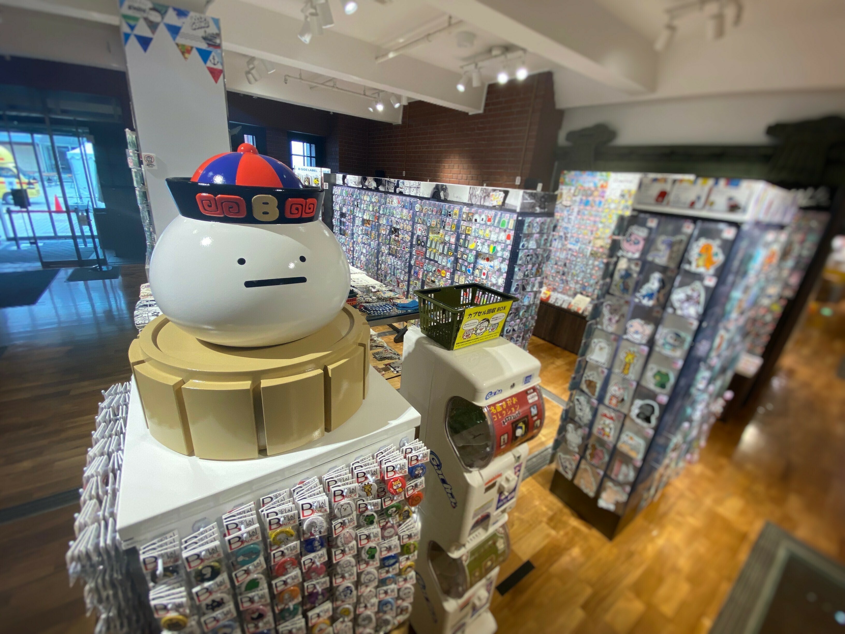 ティート　マンドラゴラベビー　オレンジ未開封 本日まで値下げ ティート マンドラゴラ 未開封 ティート マンドラゴラベビー