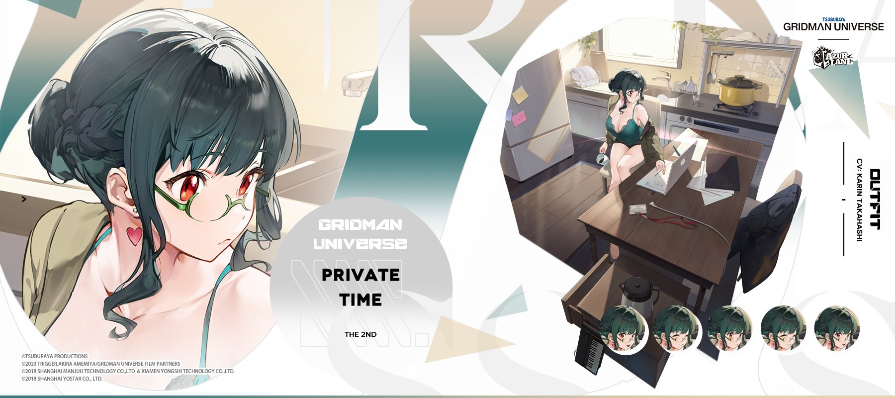 The 2nd is changing into her new attire. She will grace your dock in the near future, Commander