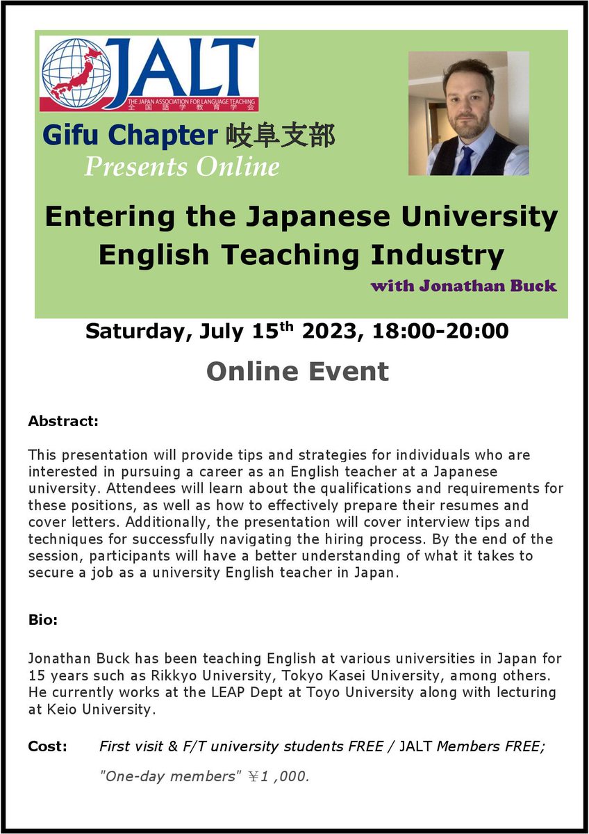 Sat 15th Online Event Link and Passcode - *|forms.gle/9RbCuwVgeRrqhd…|*