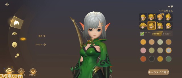 famitsu's tweet image. 『ドラゴンネスト2：エボリューション』先行レビュー

『ドラネス』ファンのツボを抑えつつ、スマホで手軽にMMORPGをエンジョイ。
岡咲美保、上坂すみれ、浪川大輔、高橋李依、悠木碧ら豪華声優陣を起用。

#ドラネス2 #DN2

 famitsu.com/news/202307/14…