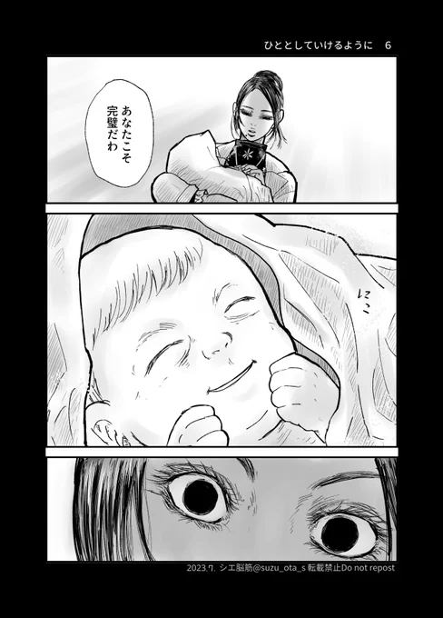 (3/5) 