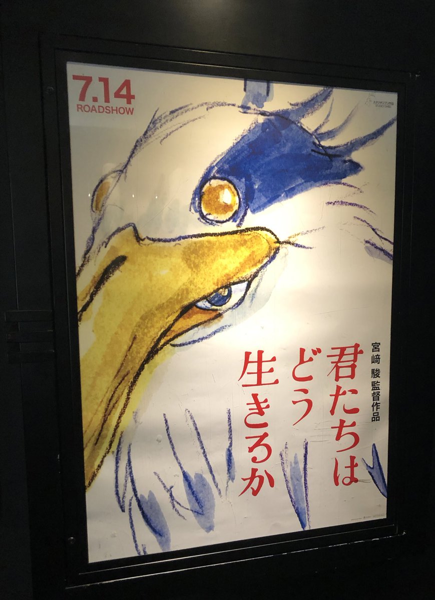仕事早退した。どう生きるか向き合ってくる 