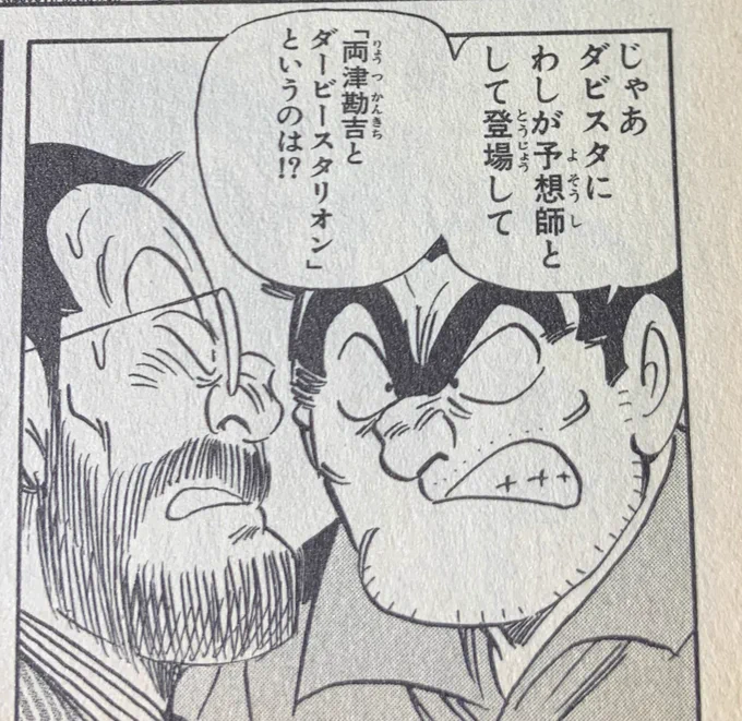 普通に実装して欲しい。 