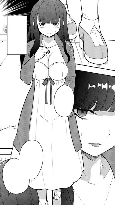 35歳の選択本日16話更新です!巨乳若妻のスレビア登場、旦那のDVに悩む彼女はダイに相談しますが、そんな中、旦那が店に現れ…!?ダイの運命は? 