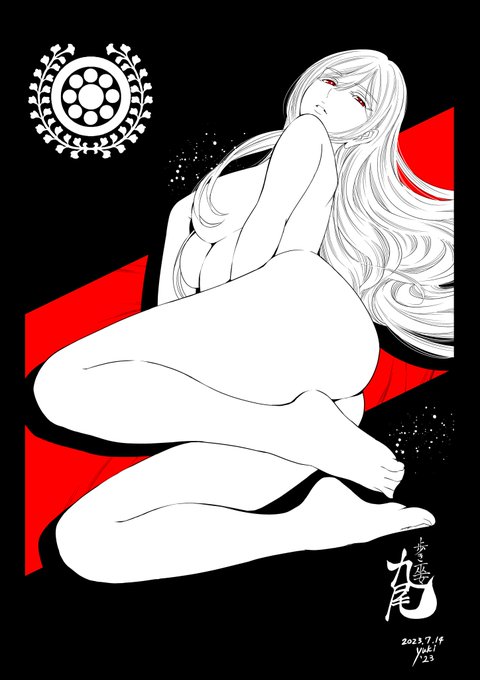 本日7/14発売の週刊漫画ゴラクに、
「歩き巫女九尾 千代女外伝」第3話
掲載して頂いております😊✨

今回の舞台は尾張国、現在の愛知県となります😌

是非ご一読頂けたらと思いますので、何卒よろしくお願い致しますm(_ _)m
 
※電子版はこちらとなります→https://t.co/1Ux7oKIPim 