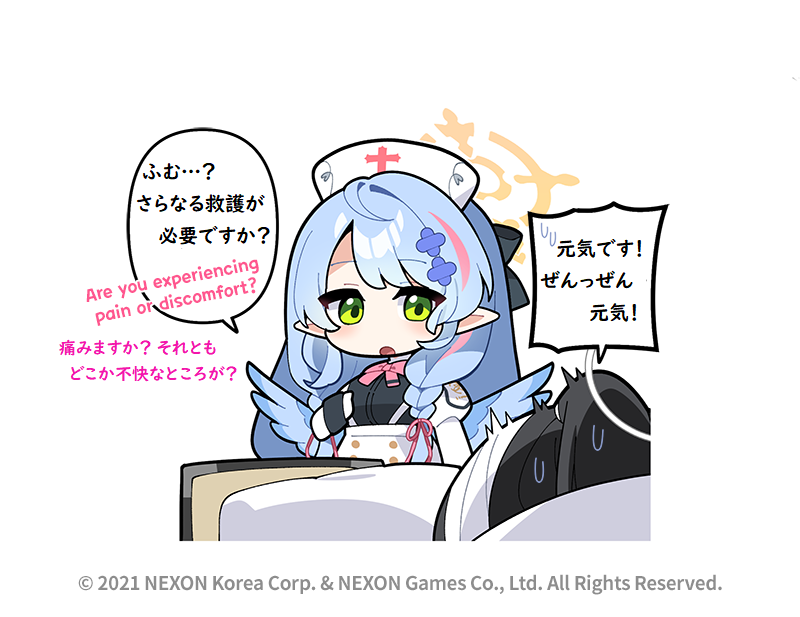 @EN_BlueArchive @donmin_h Private Japanese Translation / 私家訳日本語版 