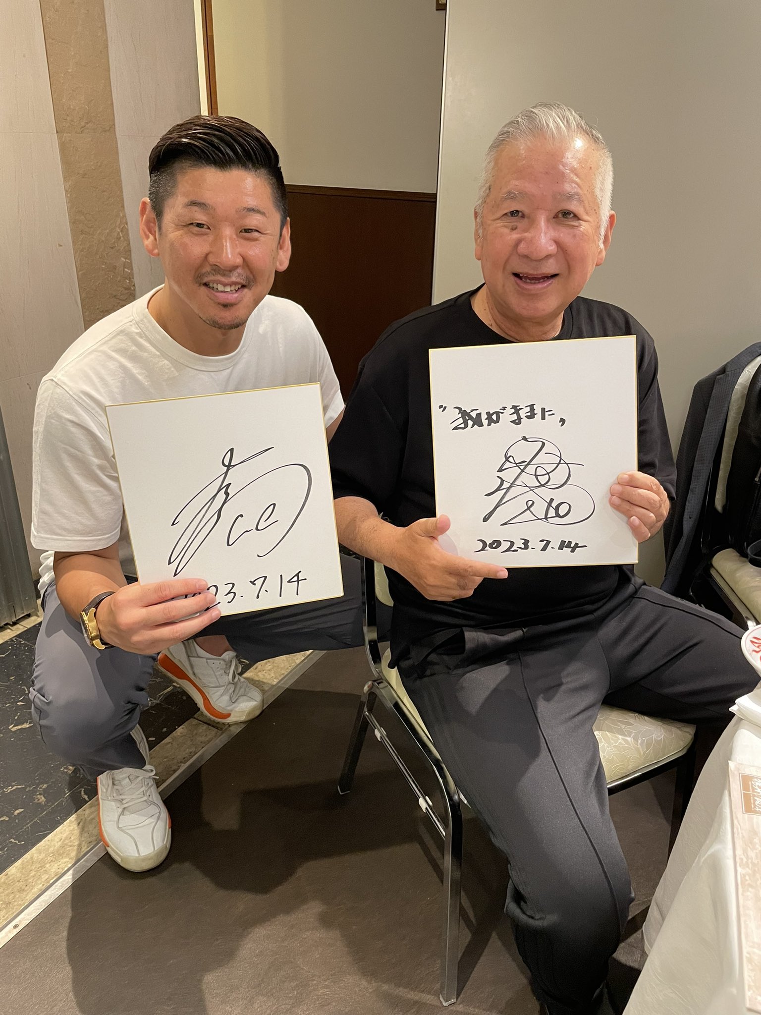 横浜マリノス Jリーグ 発足時 XO初期 希少なブランク 木村和司 横浜マリノス Jリーグ 発足時 XO初期 希少なブランク 木村和司