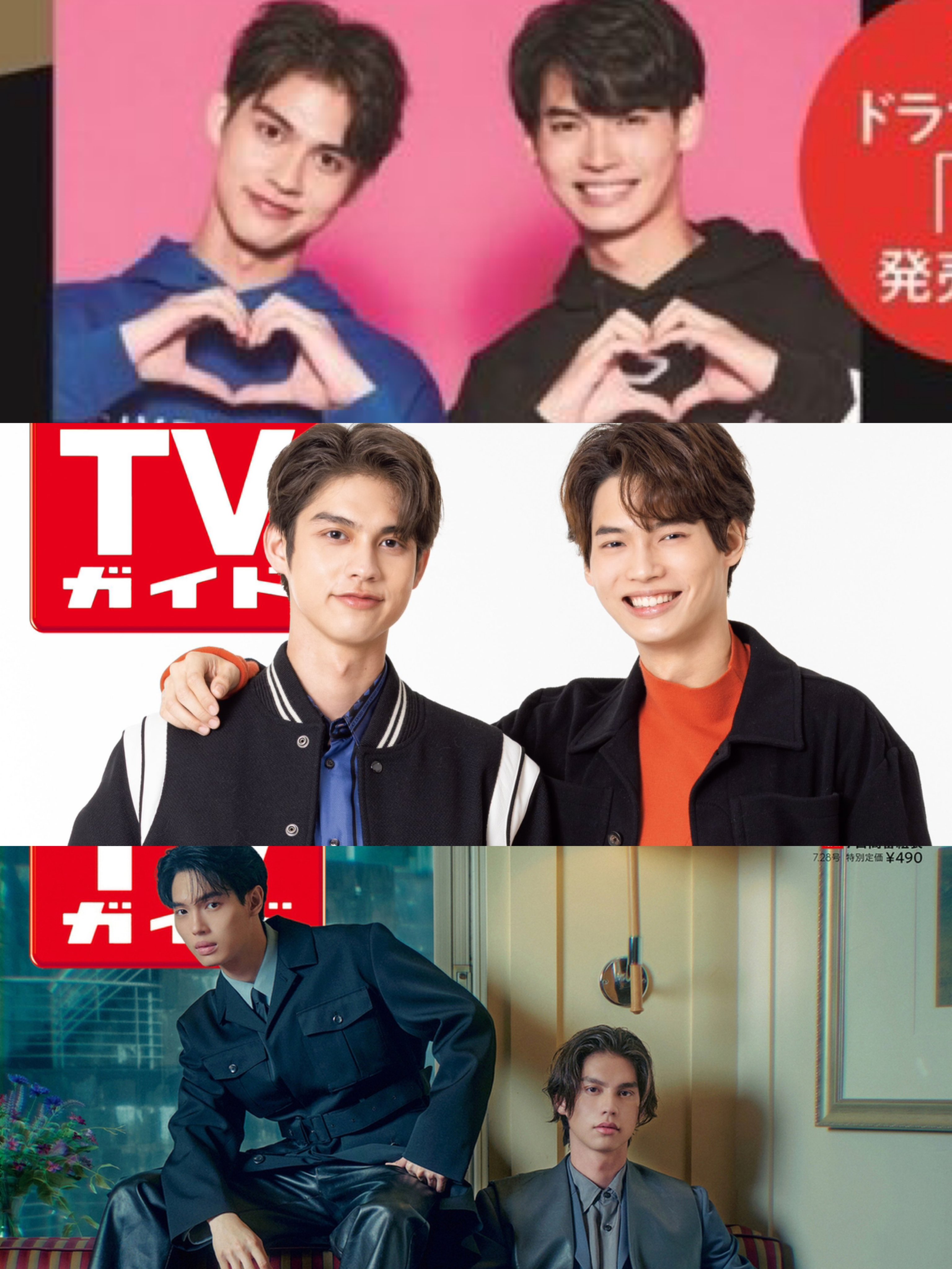 バンビ (banbi3112) / Twitter