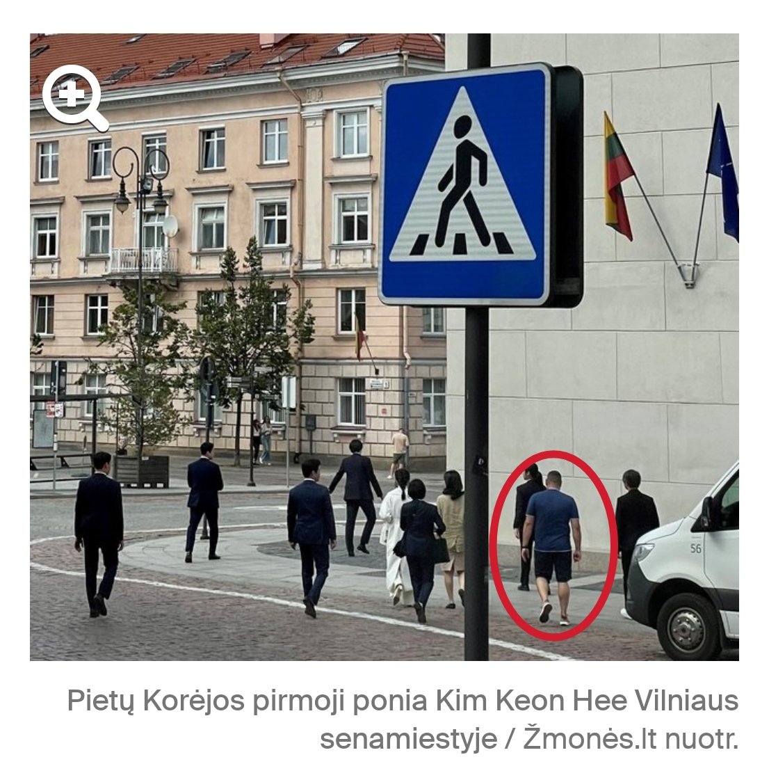 김건희 명품샵 쇼핑 사진이라고 리투아니아 언론이 보도한 사진인데, 저 반바지 입은 깍두기 같은 사람의 정체에 대해 모두 궁금해 하고 있습니다.