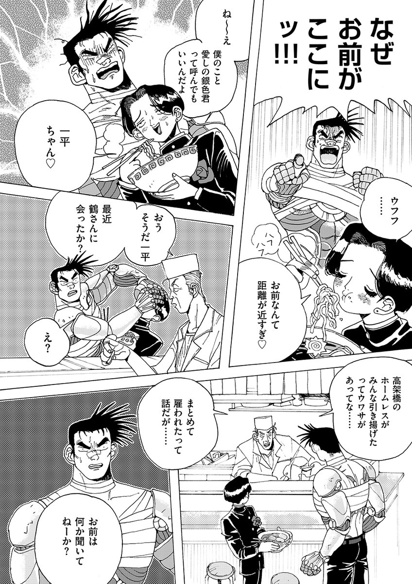 04-06 