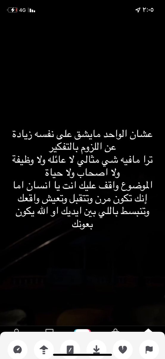 asah_2's tweet photo. https://t.co/cDhsc5edVb
