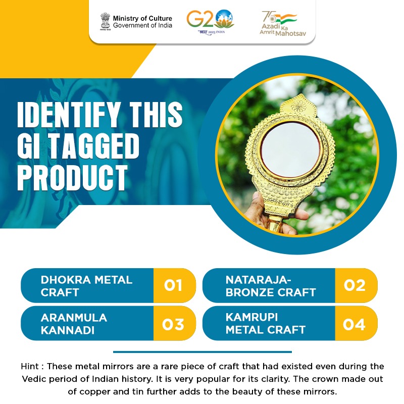 MinOfCultureGoI's tweet photo. These metal mirrors certainly remind us of olden days where utility and creativity were at its very best.
Can you identify this GI tagged product?
Answer in the comments below. 👇
Follow our SM handle to know more about the GI products of India.
#KnowYourGI #CultureUnitesAll https://t.co/tMnz7T6MqT