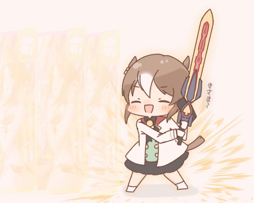 エイシンフラッシュ(ウマ娘) 「うーん……フッ(笑)」|まーさ。のイラスト