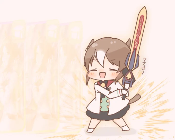 うーん……フッ(笑)
