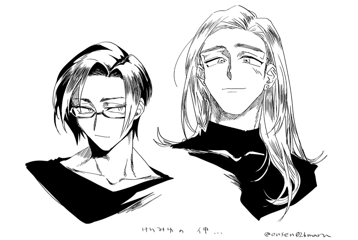 ヨシノ tweet media