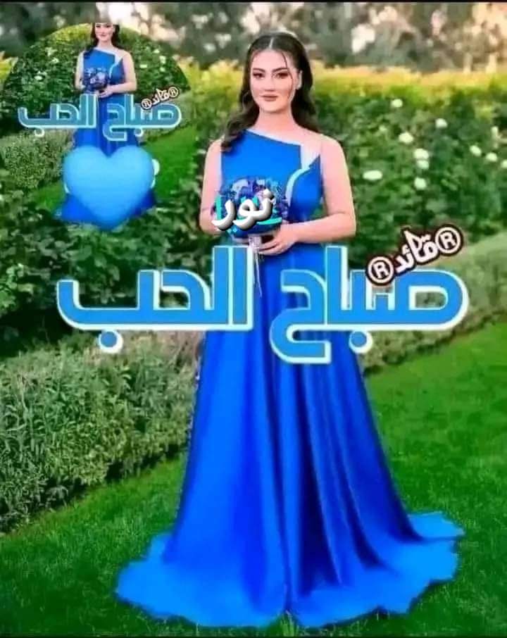 Naji Naji tweet media