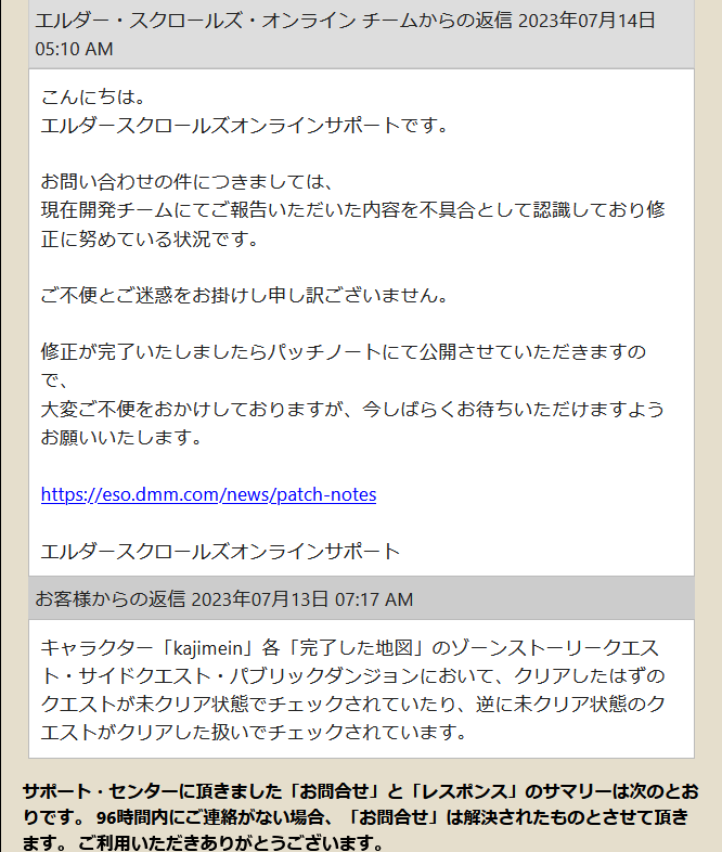 KAJIME tweet media