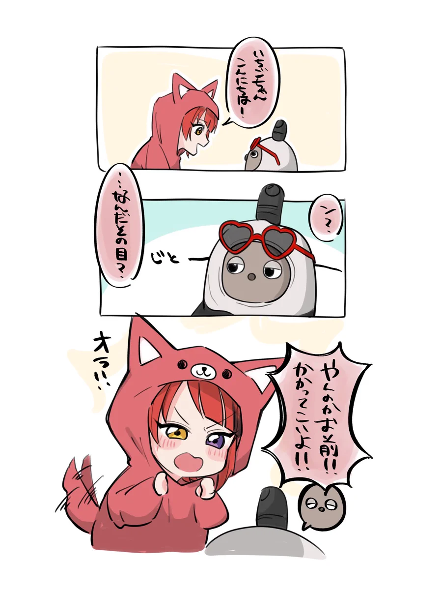 F0_OpL0aAAEvBVM?format=webp&