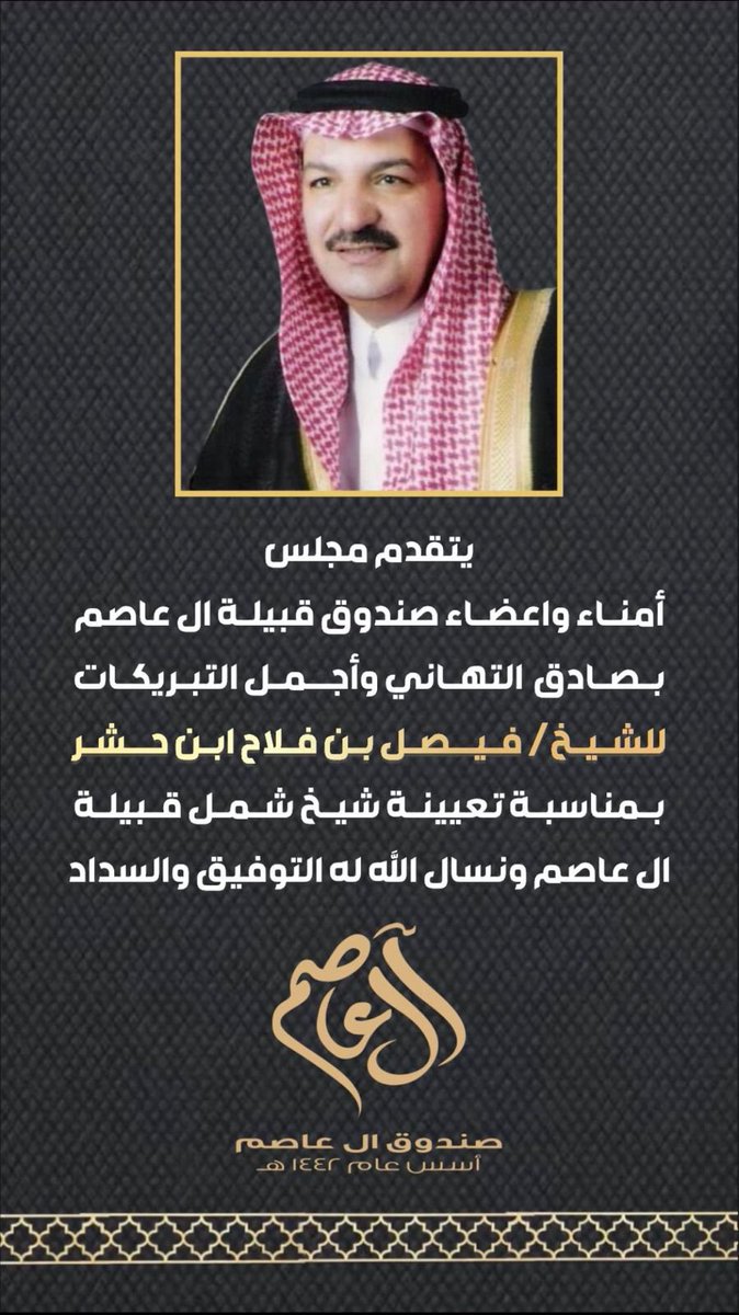 Sandoqalasem's tweet photo. https://t.co/I6laRmdrOA