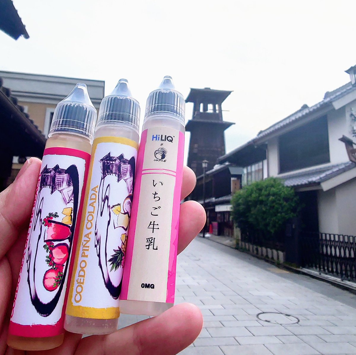 coedo_factory's tweet photo. 週替りリツイートプレゼント❗❗

HiLIQさんからコラボリキッドのサンプルがたくさん届きましたので3週間プレゼント企画しちゃいます☺️

今週は中の人イチ��シのピニャコラーダ🍍を4名様に🎁
このツイートを7/16までにリツイートして下さい！

※ニコチンは含まれていません
#vape #小江戸工房 #HILIQ https://t.co/Cg1c5Yt45y