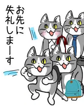@XuHv6nBELF121E1 おつありやで 