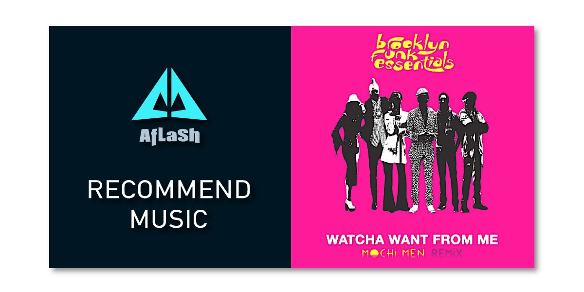 AfLaSh_STORE's tweet photo. ★ AfLaShのオススメ音楽紹介 ★
Brooklyn Funk Essentials / Watcha Want From Me
https://t.co/RupJsrNy1r
#AfLaSh #洋楽好き #音楽好き #おすすめ #ファンク #funk #acidjazz #アシッドジャズ #NY #Brooklyn #band #バンド #ブルックリン #musicvideo #WatchaWantFromMe #BrooklynFunkEssentials https://t.co/gjgRP4HHQx
