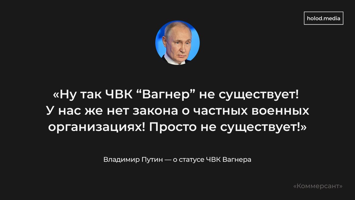 Холод tweet media