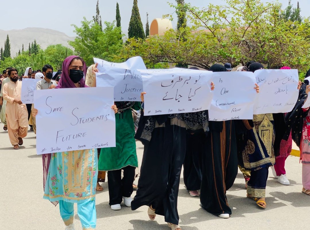 #justiceforbuetkstudents #savebalochistanfuture