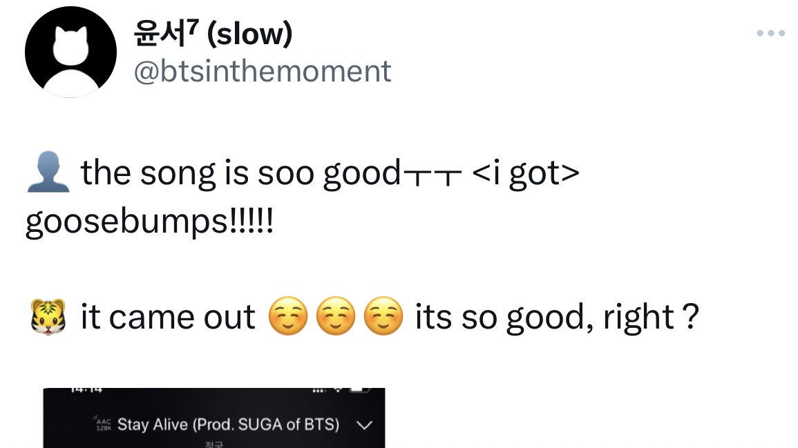 jungkook’s #1 supporter
