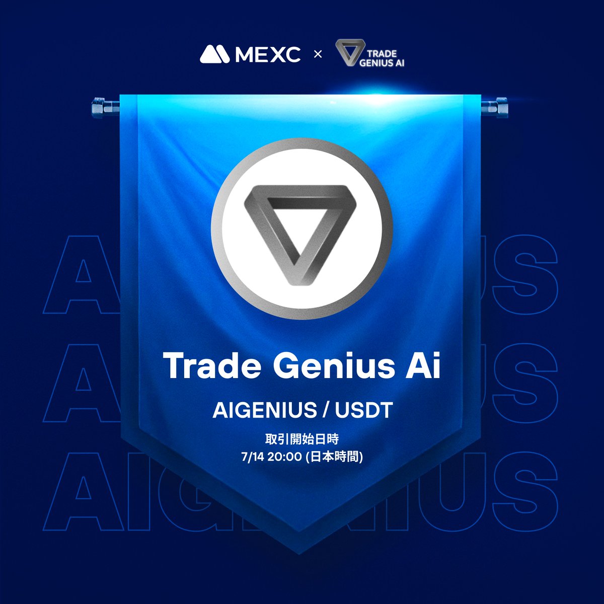 Trade Genius Ai (@tradegeniusaio) / Posts / X