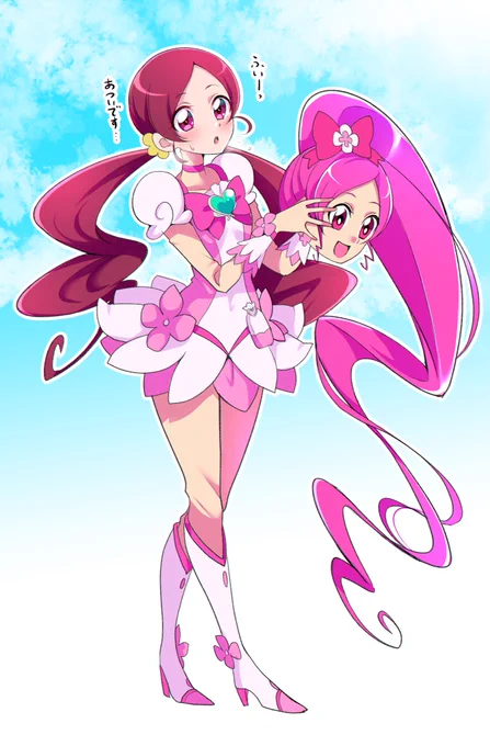 着ぐるみショーのバイトをする花咲つぼみさん 