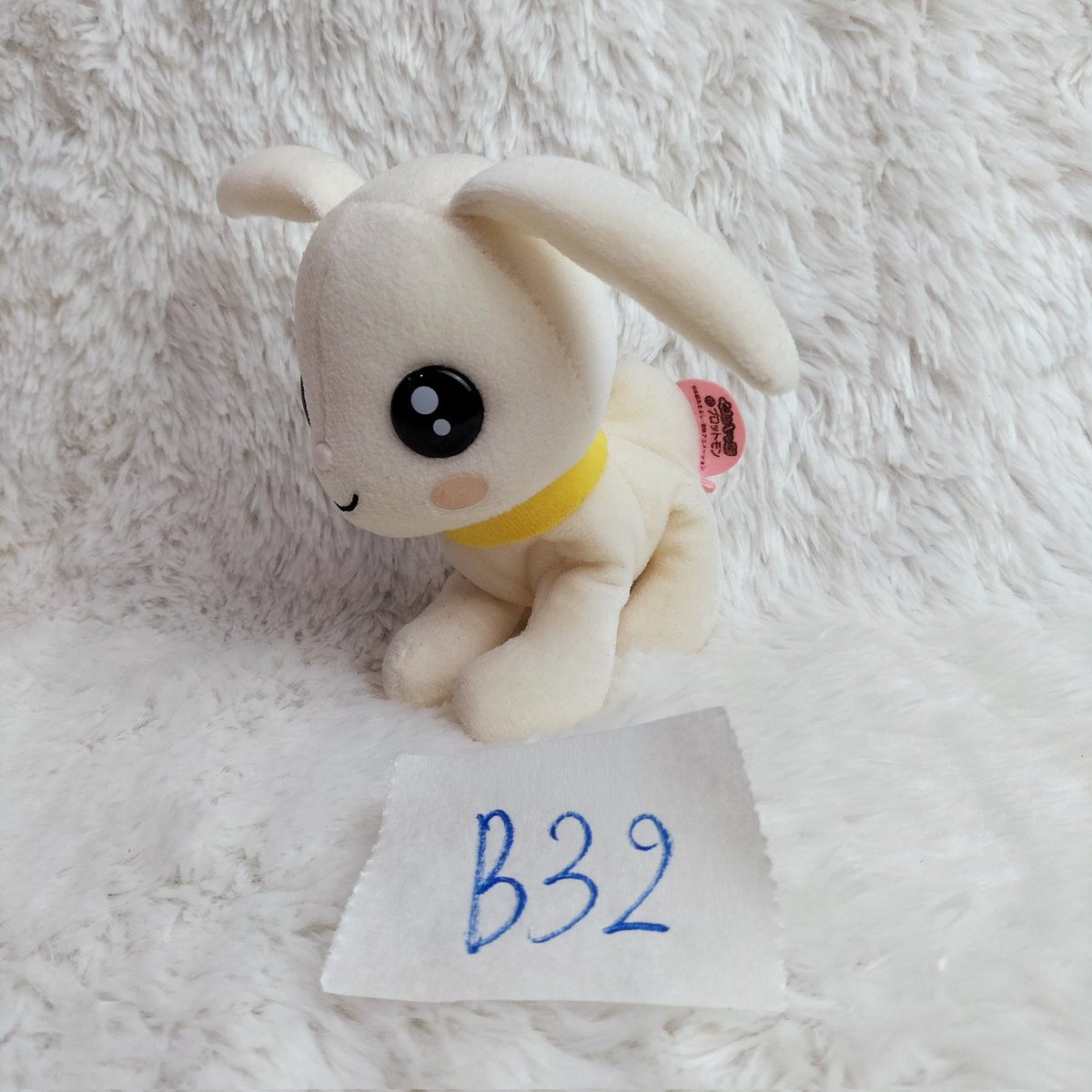 Plush_kingdoms's tweet photo. Hey Guys👋, I have a plush dolls launch tomorrow. On my shop, on eBay, you can click on the link on my profile page. We have plush dolls in good condition waiting for you, see you!!!💜 https://t.co/zOhbiZNwyM