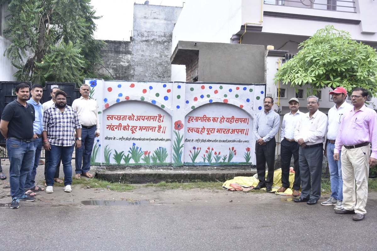 GoIStats's tweet photo. A big round of applause for our amazing Zonal Office and Regional Office Lucknow for their outstanding contribution to #SwachhtaPakhwada Your unwavering dedication to cleanliness and hygiene is truly remarkable. 
@goistats @swachhmospi 
#SwachhMospi #swachhbharat https://t.co/P5mbUQkjCH