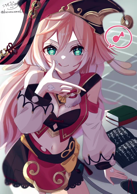 原神キャラでリクエスト!! 煙緋ちゃん!!
