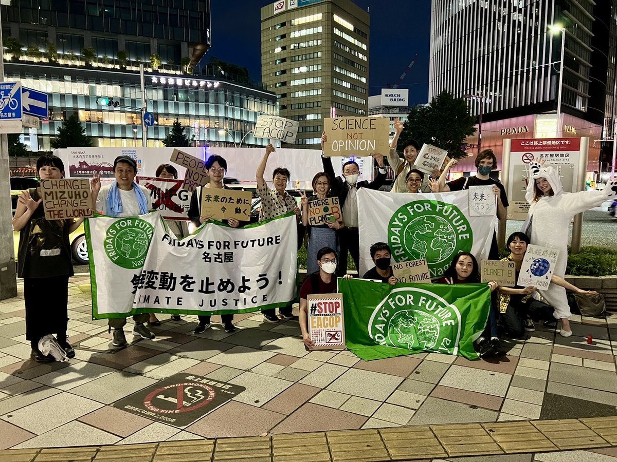 【Standing Action # month01！】
6/23(金)の19:00〜20:00、名古屋駅前でスタンディングを行いました！
この日は16人も集まりました！たくさんの方々と出会えて楽しかったです！

FFF 名古屋はこれから毎月アクションを行います！気候危機に関心のある色んな人たちと声を上げ、お話しもしましょう！🌎